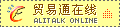 托辊配件贸易通在线